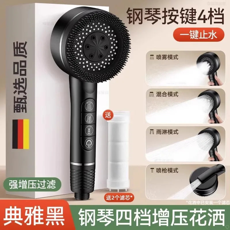 Filtered Shower Head